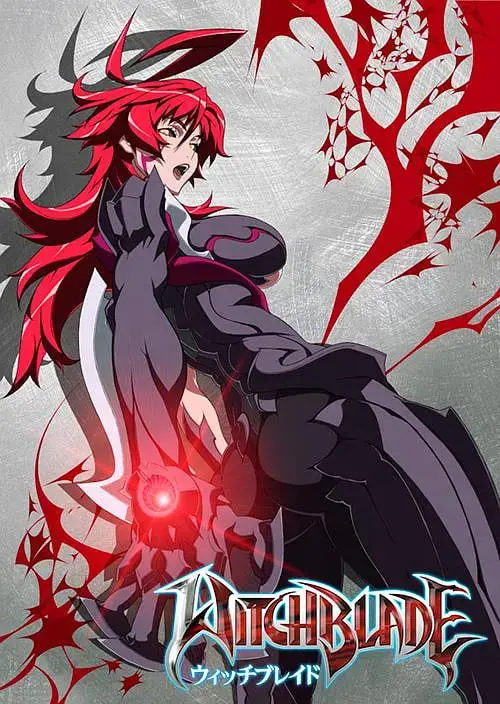 《魔女之刃》:性感御姐变身复仇天使!血腥暴力美学,挑战你的感官极限!