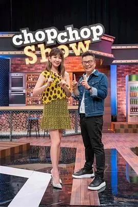 《11点热吵店》：爆笑吐槽背后的犀利洞察，职场生存法则大揭秘！