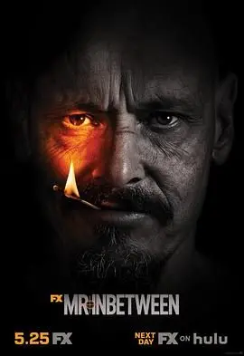 《中间人先生 第三季》：黑色幽默下的救赎之路，这次他还能全身而退吗？