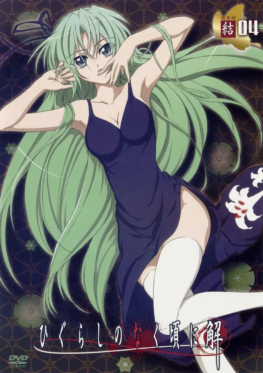 《寒蝉鸣泣之时·解》：真相揭秘？轮回终结？这部动漫神作的最终章，你准备好了吗？