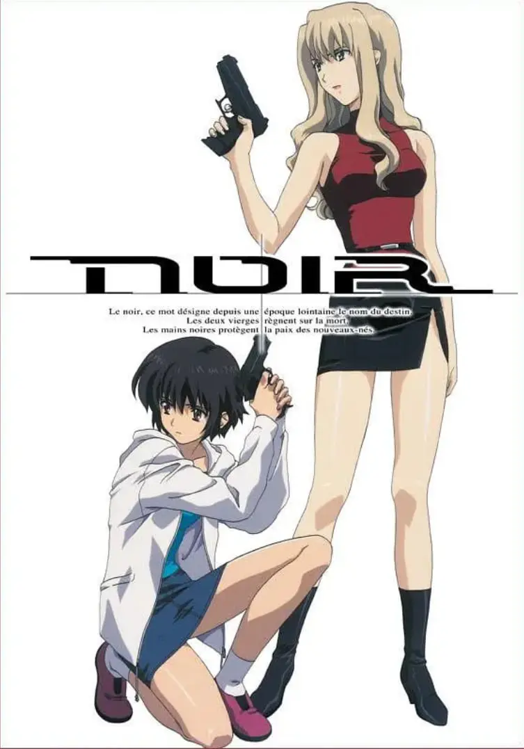 《黑街二人组》：边缘人互助求生，黑色幽默下的残酷现实，你看懂了吗？