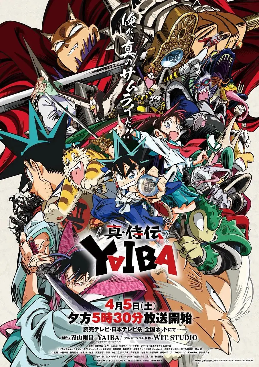 《真·武士传 剑勇传说》：迷失在现代的武士魂，家族秘密与宿命的宿命对决