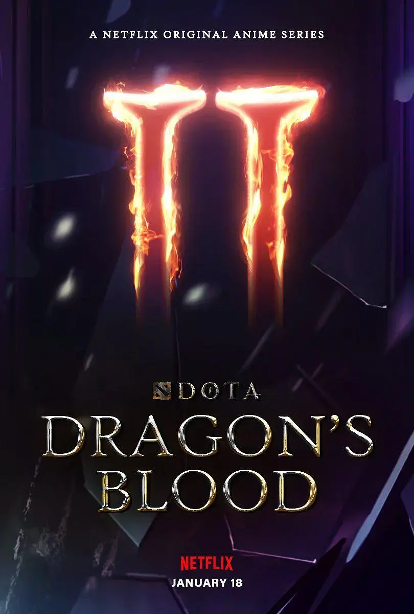 《DOTA：龙之血 第二季》震撼回归：神话史诗再续，恩怨情仇纠缠，揭秘英雄内心世界